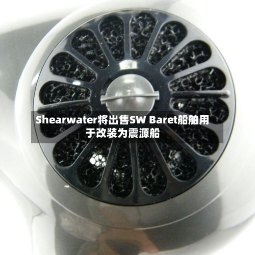 Shearwater将出售SW Baret船舶用于改装为震源船-第2张图片